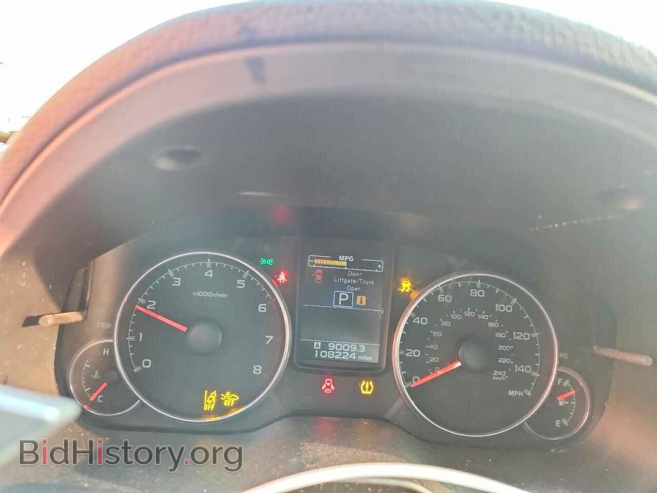 2014 SUBARU OUTBACK - VIN: 4S4BRBPC8E3312319 - Фото 9