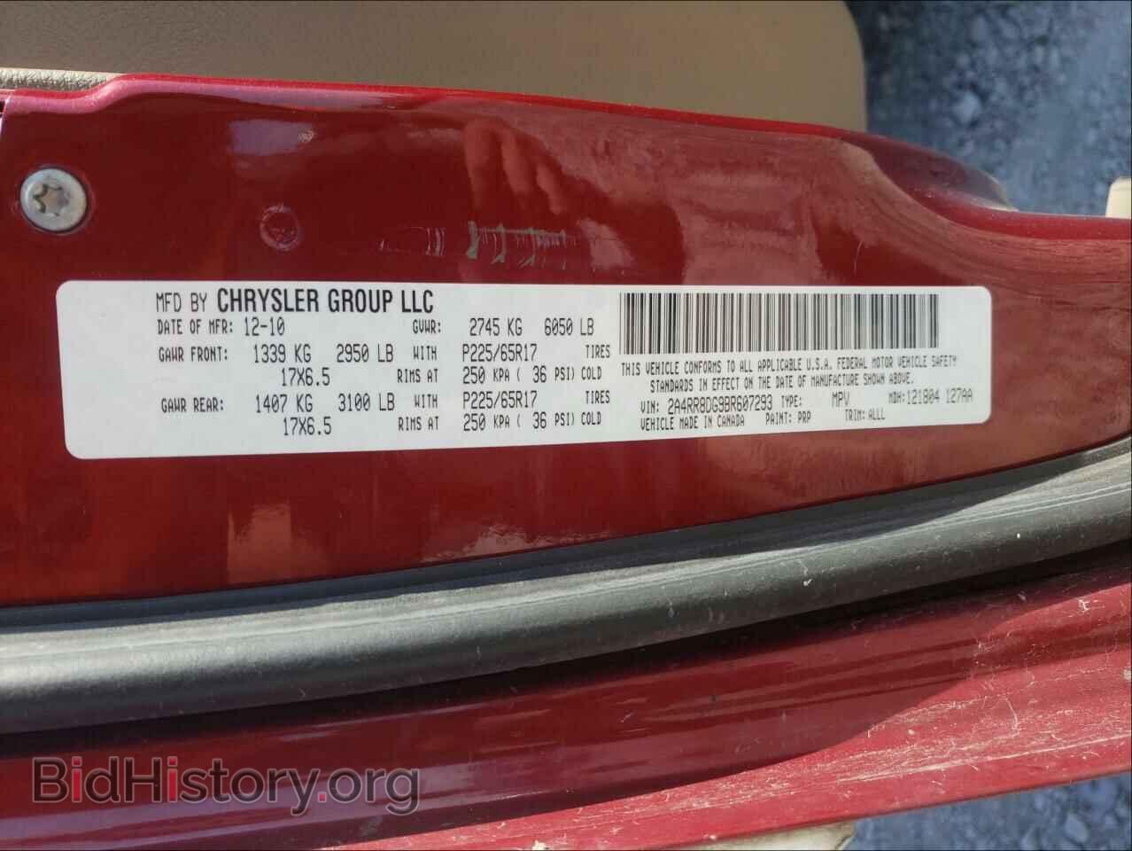 2011 CHRYSLER MINIVAN - VIN: 2A4RR8DG9BR607293 - Фото 10