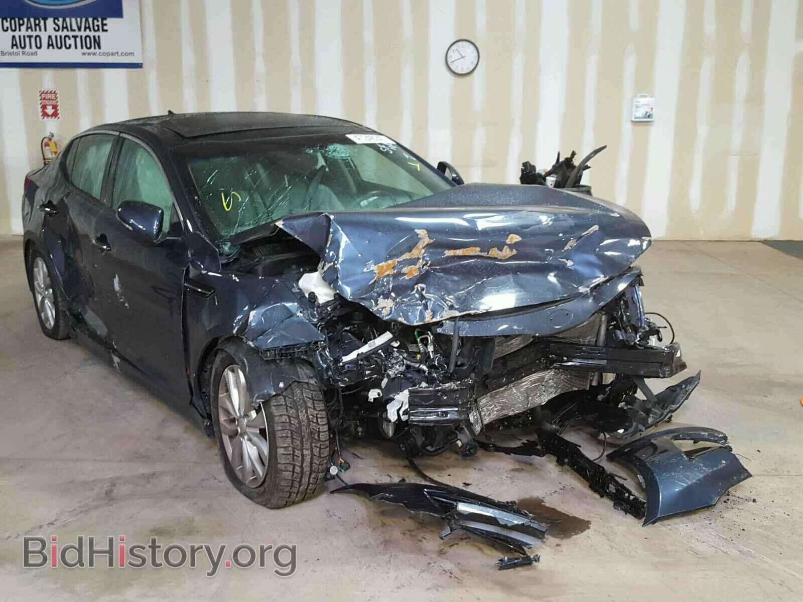 Photo 5XXGN4A74FG423030 - KIA OPTIMA 2015