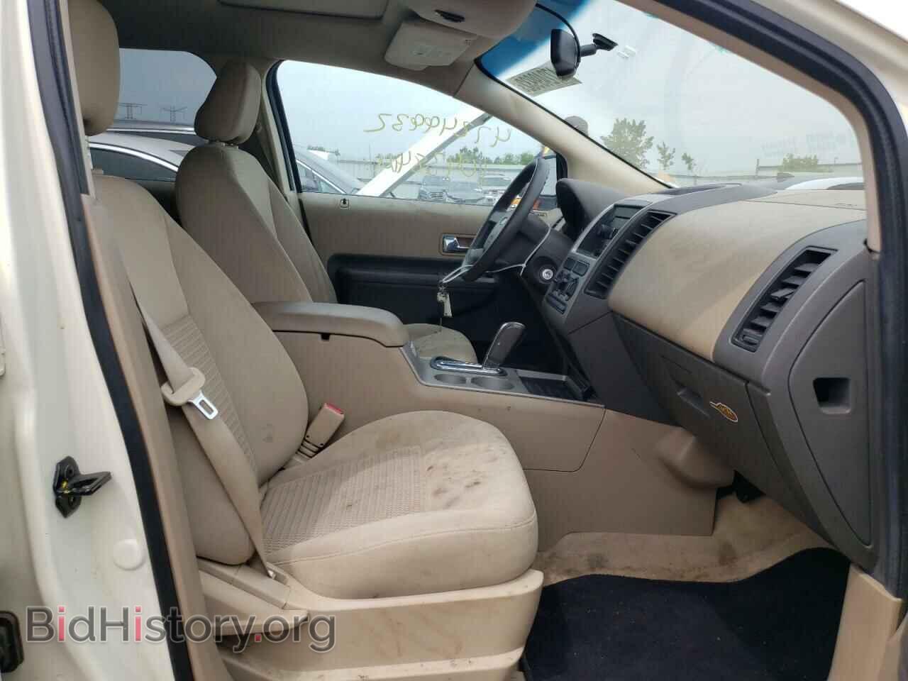 2007 FORD EDGE - VIN: 2FMDK36C37BA48143 - Photo 5