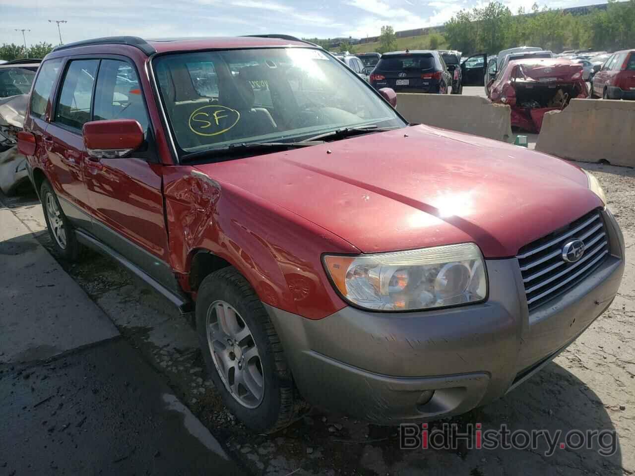 Photo JF1SG67676H727931 - SUBARU FORESTER 2006