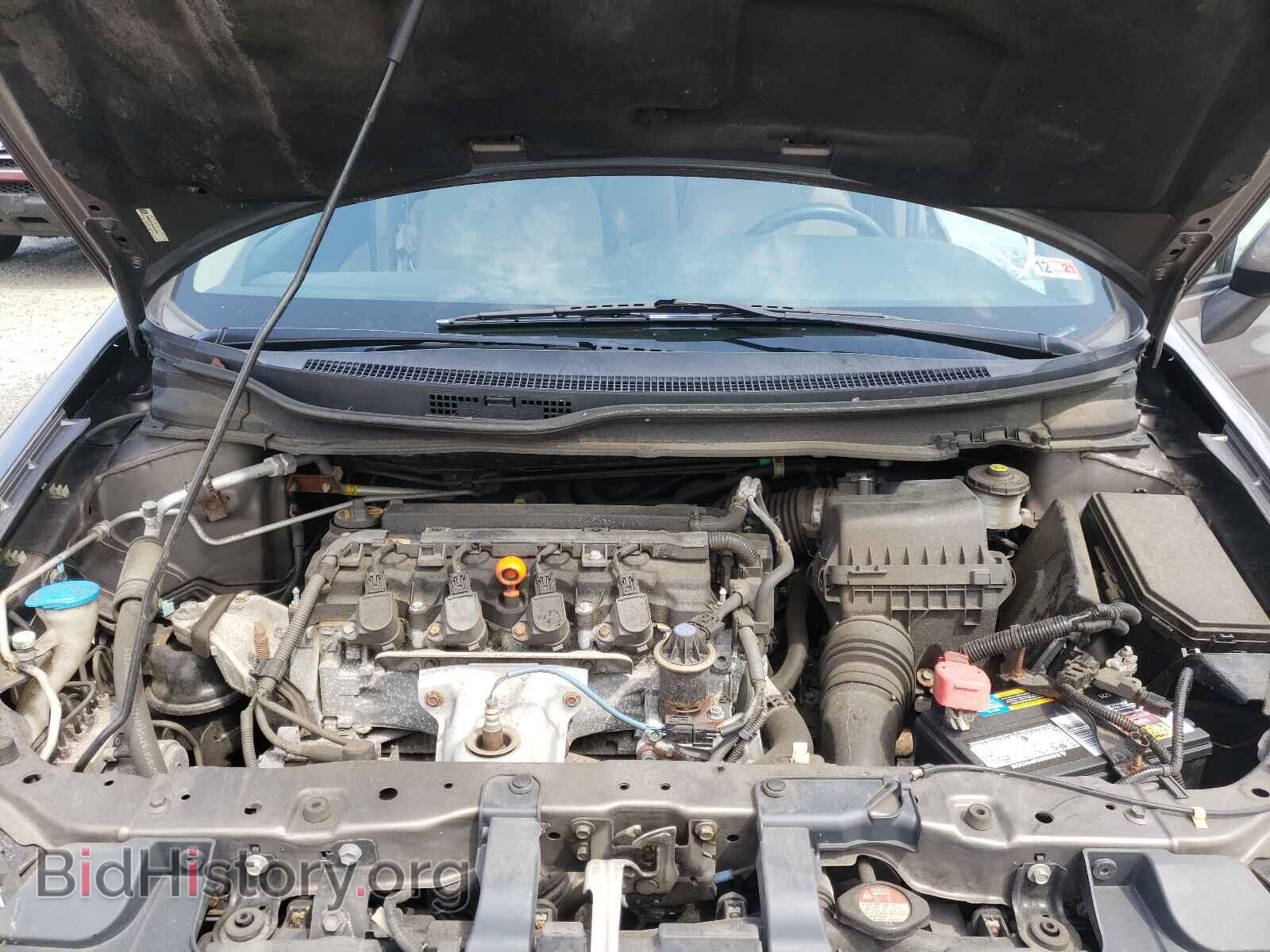 2012 HONDA CIVIC - VIN: 19XFB2F54CE332134 - Фото 7