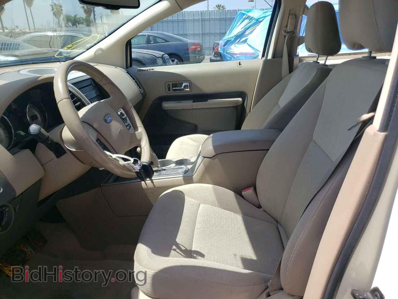 2007 FORD EDGE - VIN: 2FMDK48C37BB44941 - Photo 5