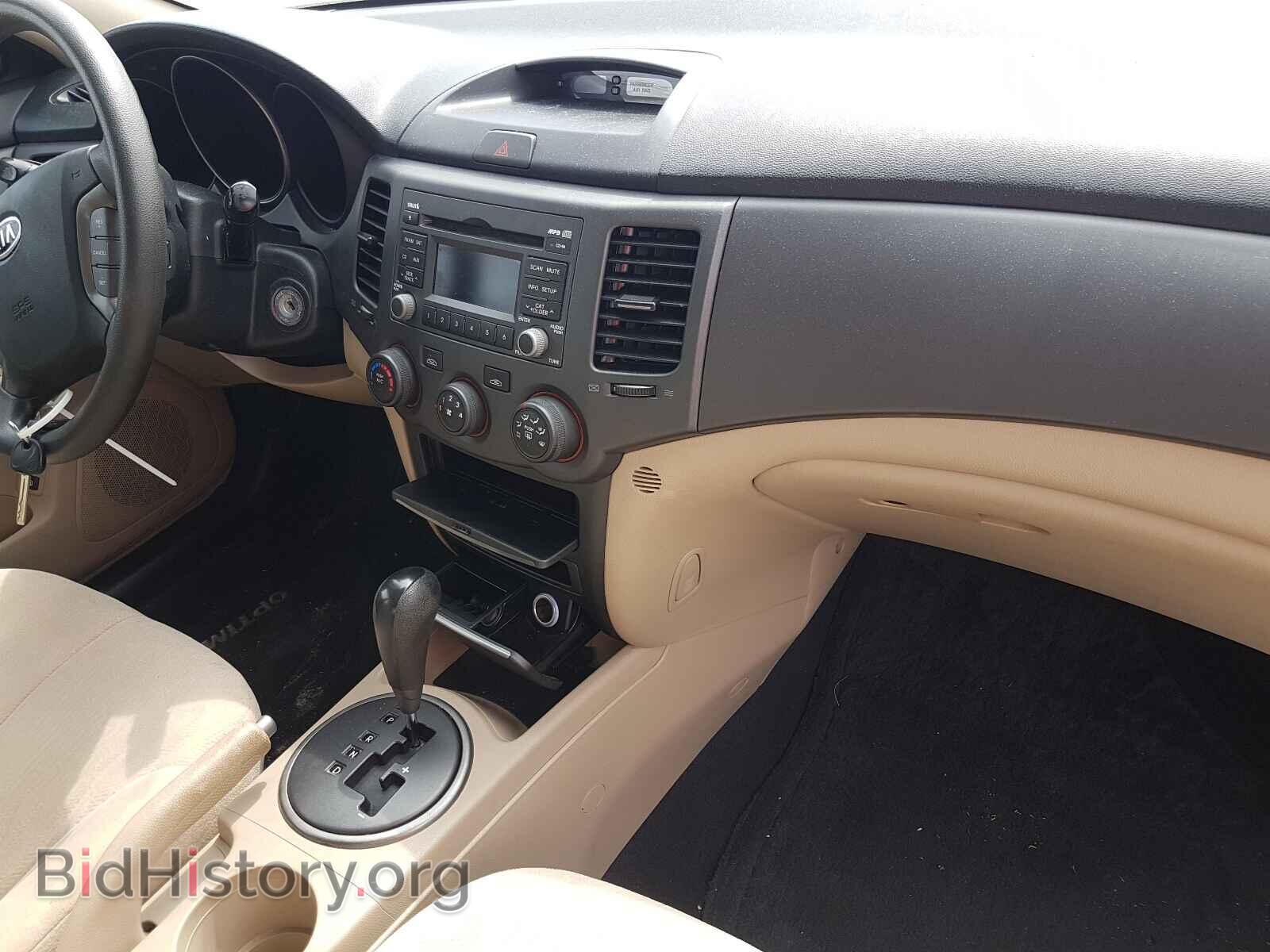 2010 KIA OPTIMA - VIN: KNAGG4A86A5393977 - Фото 9