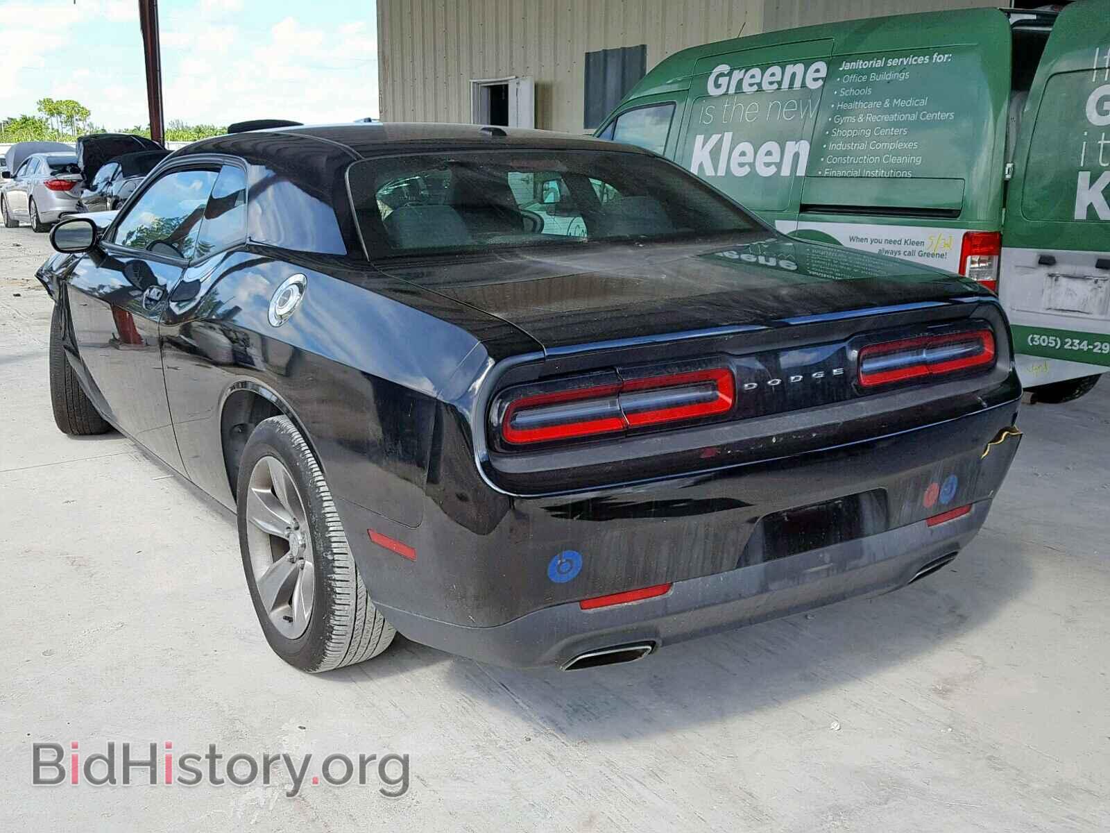 2015 DODGE CHALLENGER - VIN: 2C3CDZAG6FH894595 - Photo 3