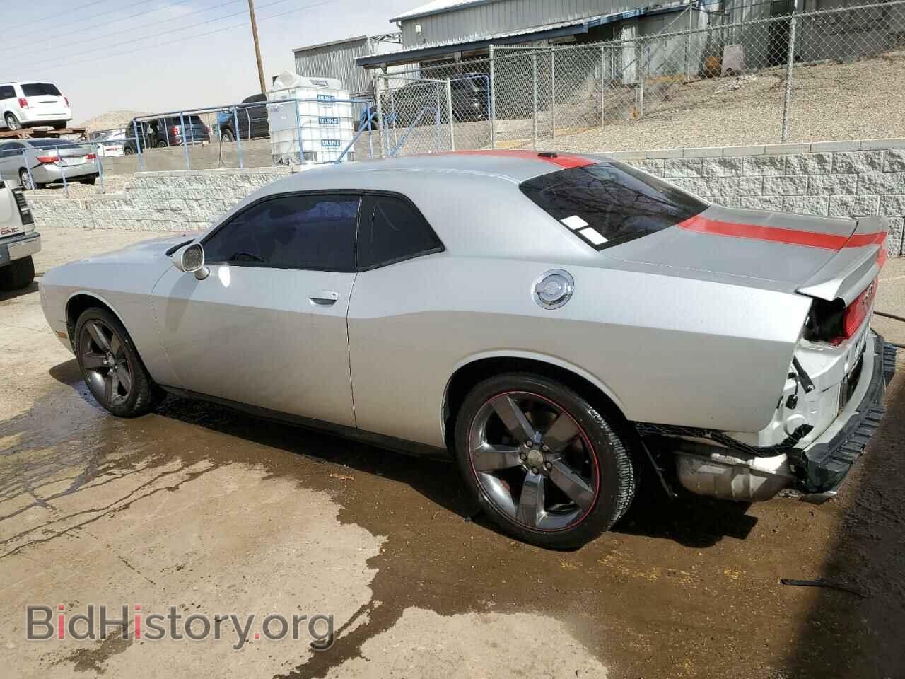 2012 DODGE CHALLENGER - VIN: 2C3CDYAGXCH240639 - Фото 2