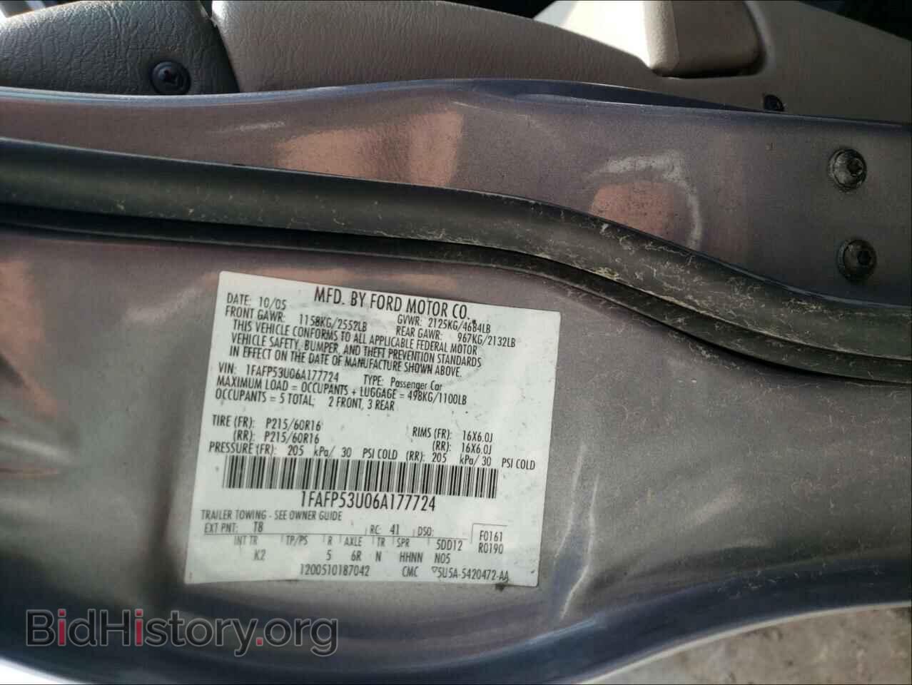 2006 FORD TAURUS - VIN: 1FAFP53U06A177724 - Photo 10