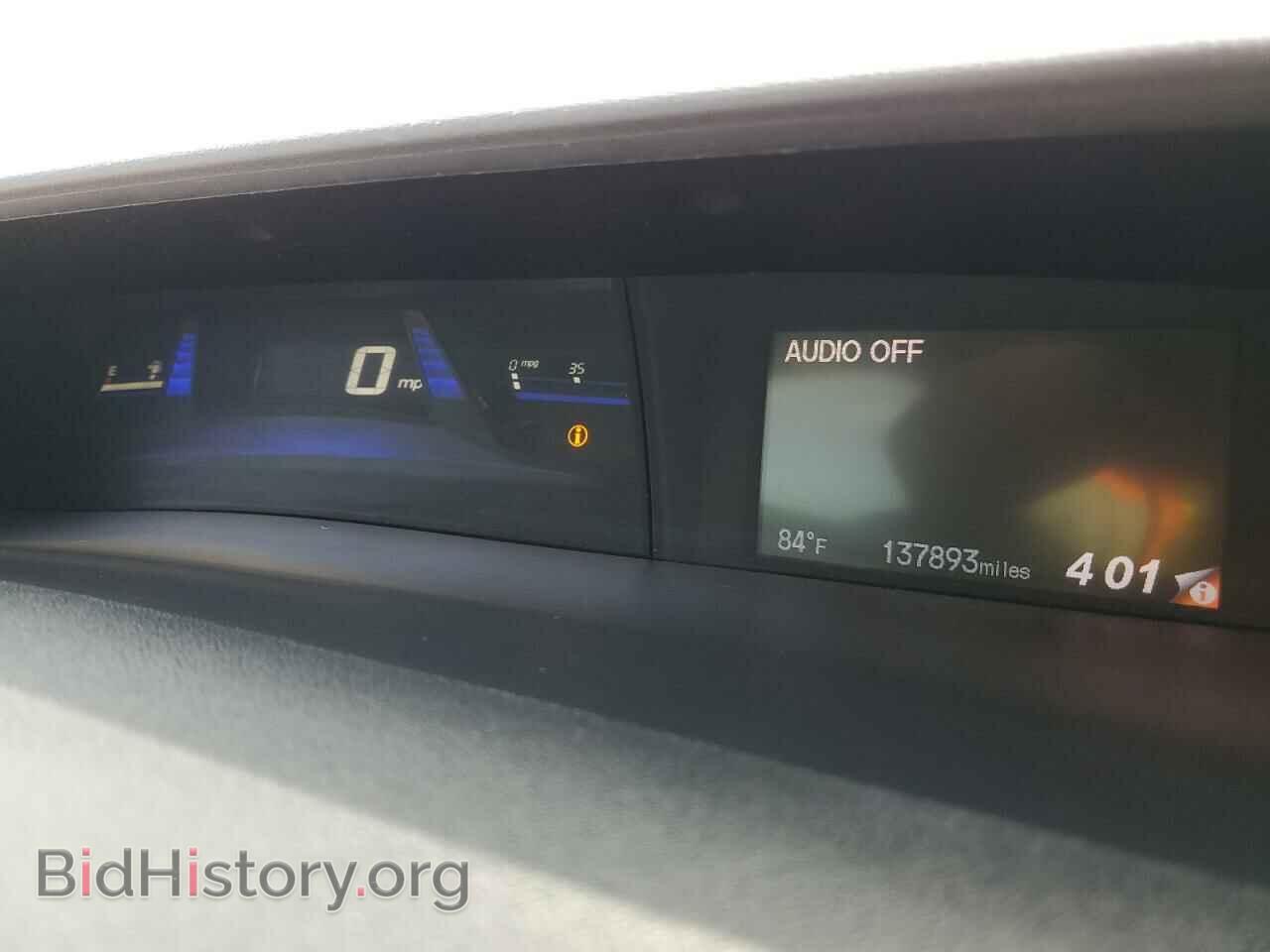 2015 HONDA CIVIC - VIN: 19XFB2F91FE099014 - Фото 9