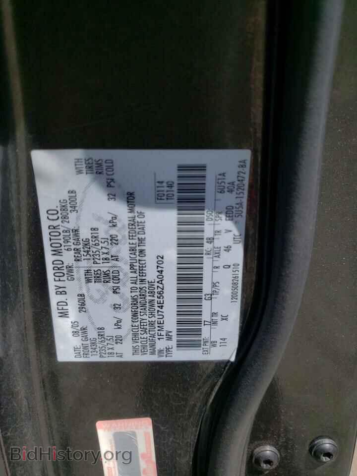 2006 FORD EXPLORER - VIN: 1FMEU74E56ZA04702 - Фото 13