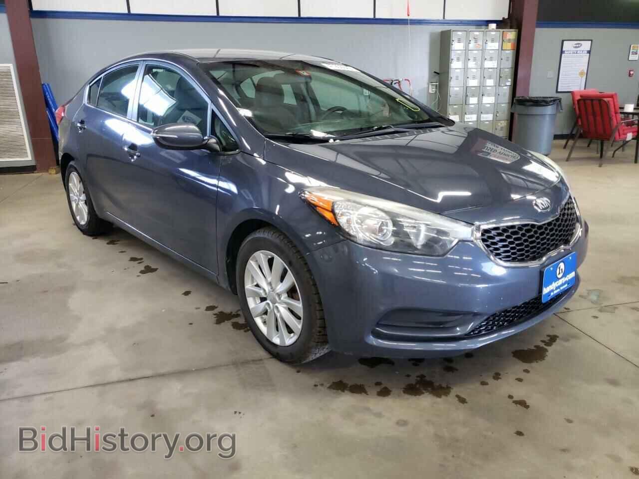 Фотография KNAFX4A66E5056094 - KIA FORTE 2014