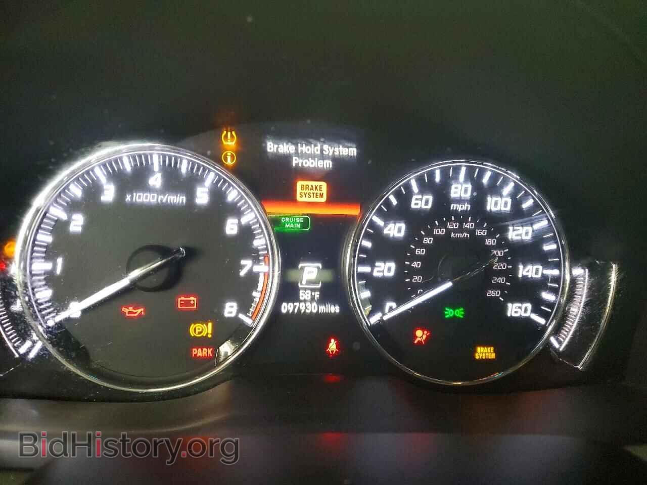 2014 ACURA RLX - VIN: JH4KC1F51EC004944 - Photo 9