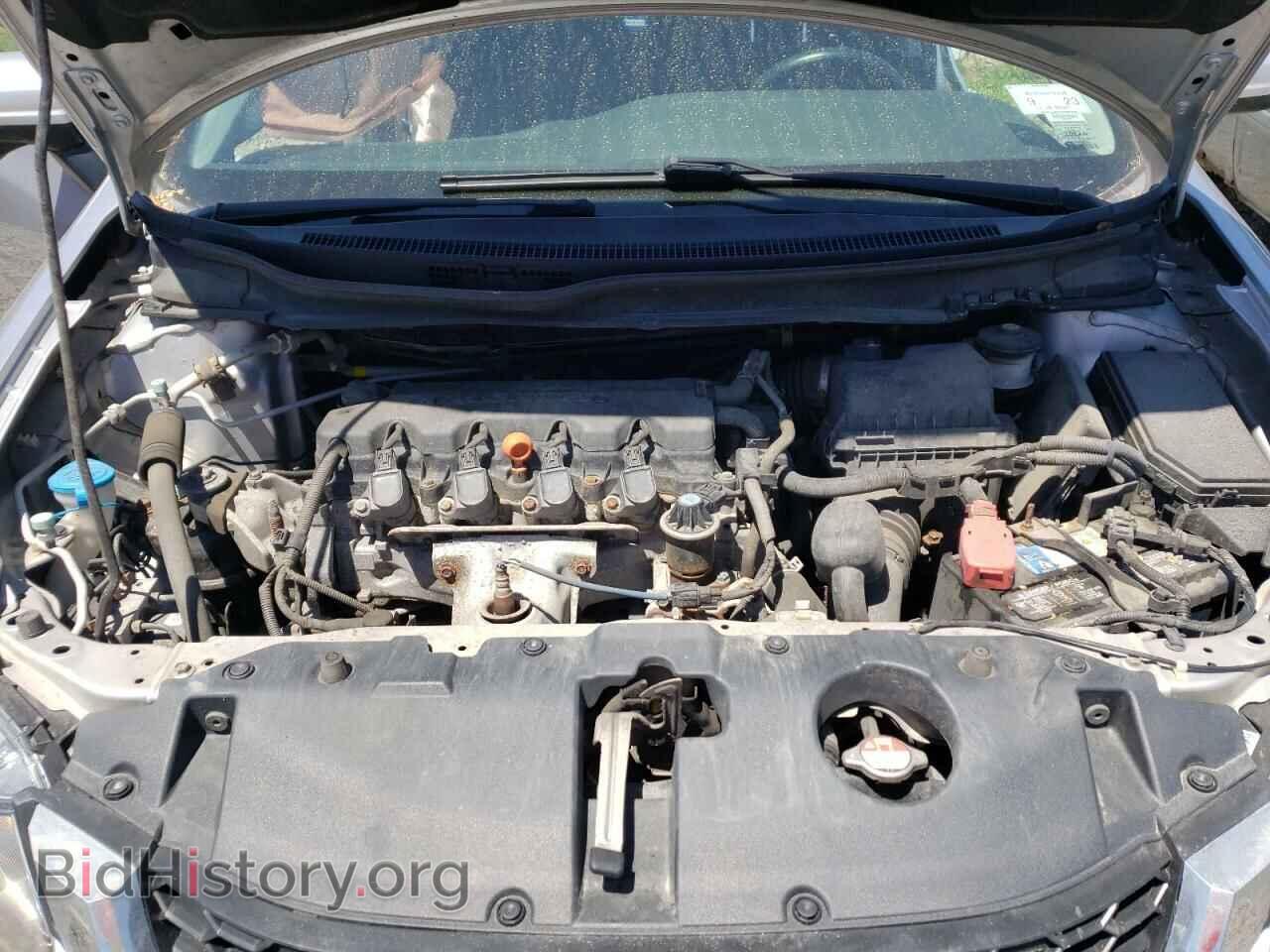 2015 HONDA CIVIC - VIN: 19XFB2F76FE222532 - Photo 7