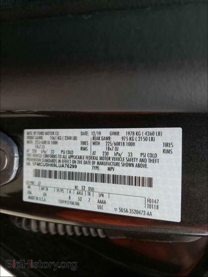 2020 FORD ESCAPE - VIN: 1FMCU0H69LUA76299 - Фото 10