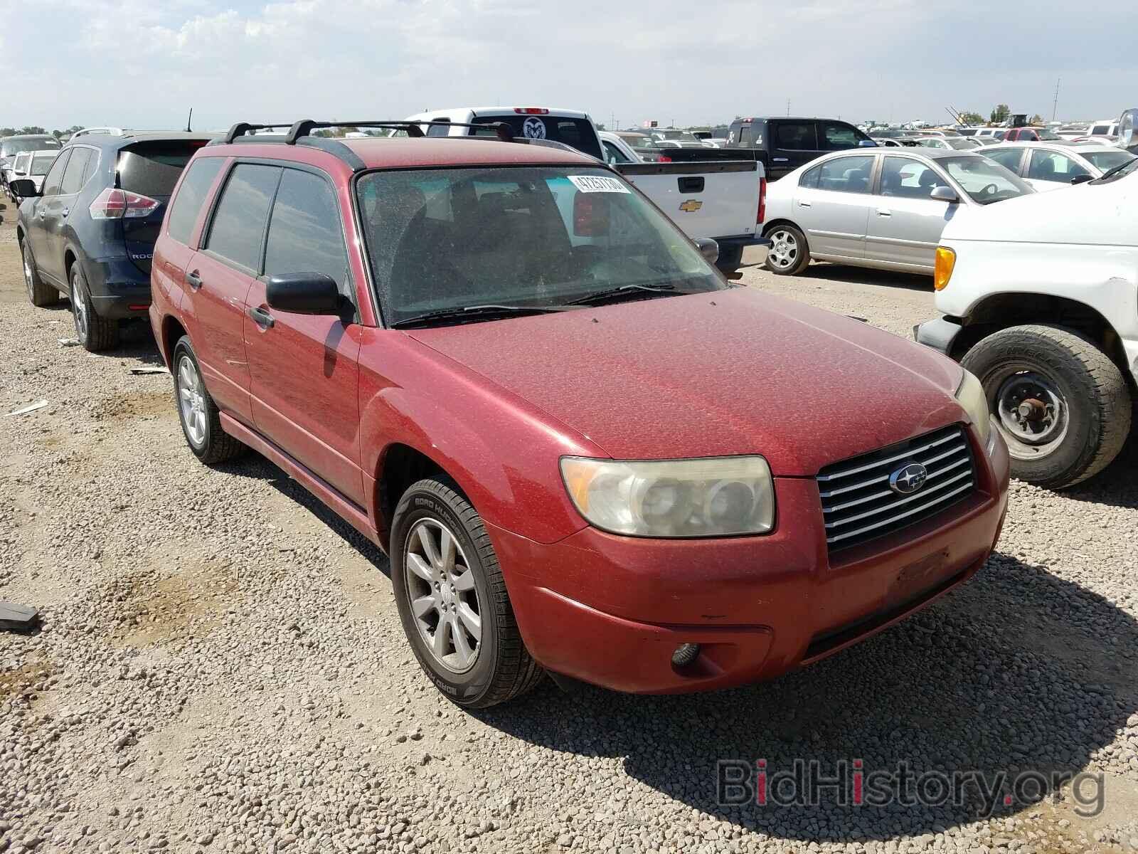 Photo JF1SG63646H719209 - SUBARU FORESTER 2006