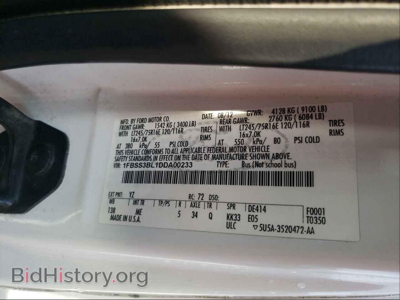 2013 FORD ECONOLINE - VIN: 1FBSS3BL1DDA00233 - Photo 10