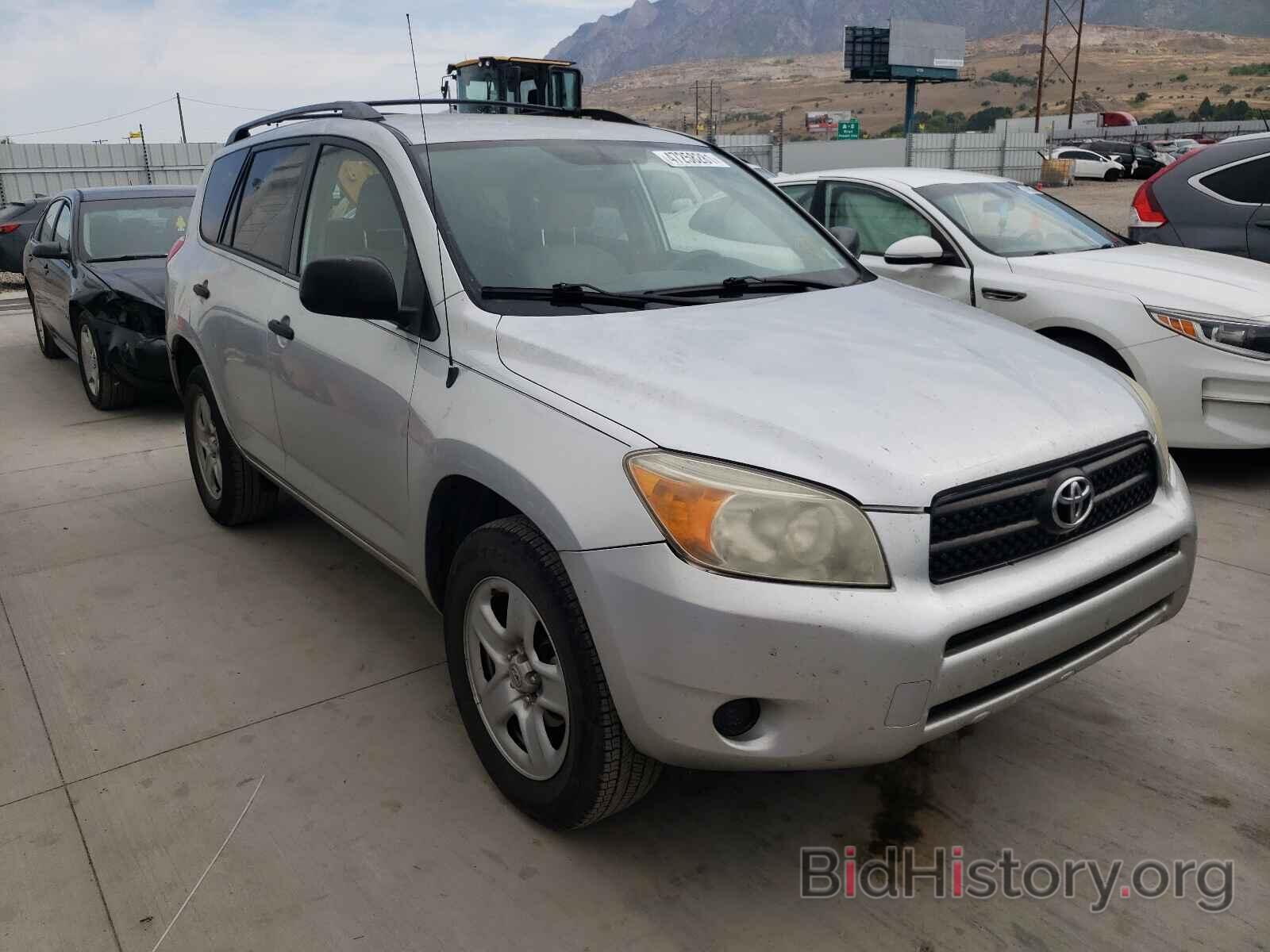 Photo JTMBD33VX65035033 - TOYOTA RAV4 2006