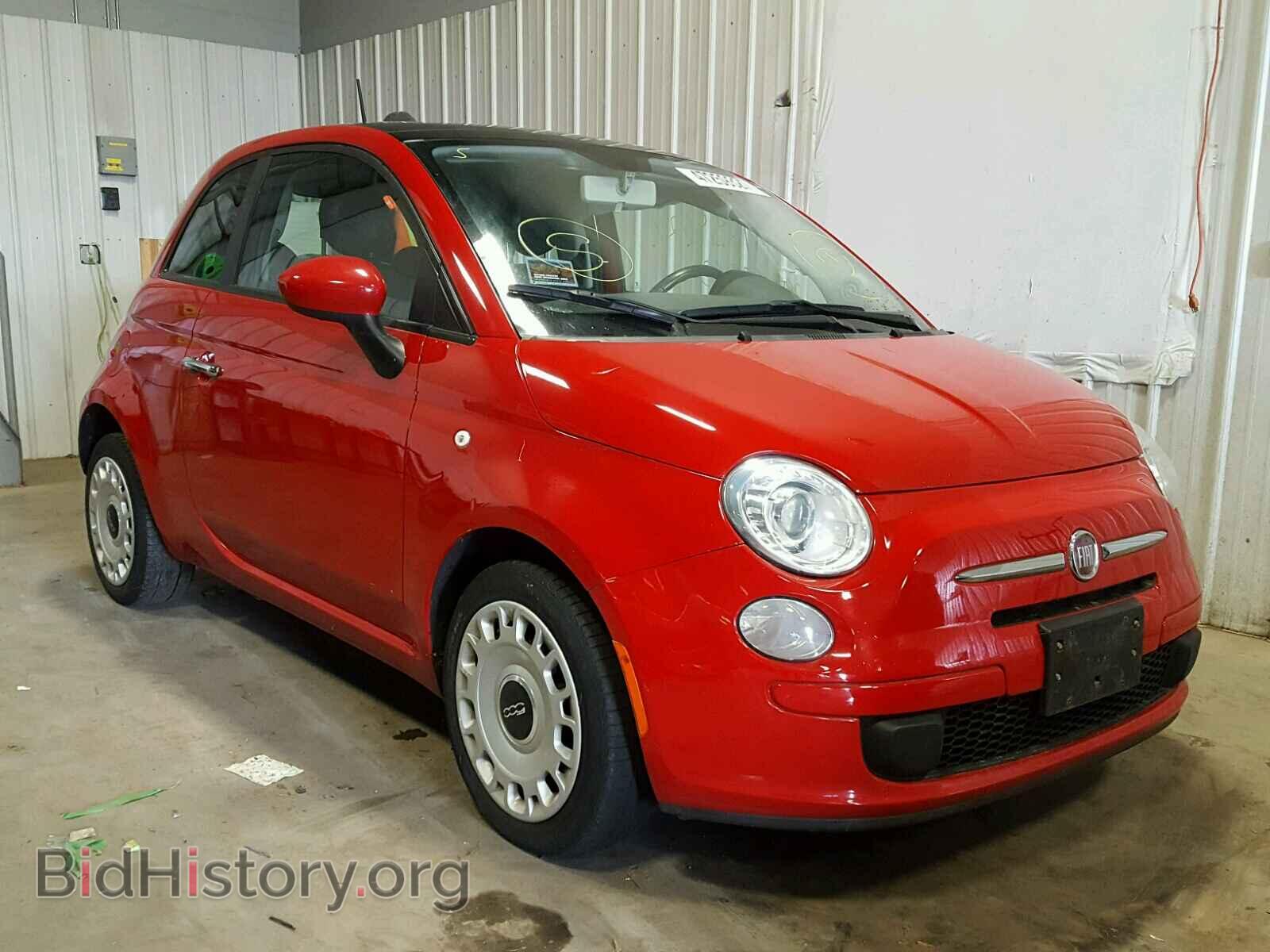 Фотография 3C3CFFAR7CT383779 - FIAT 500 2012