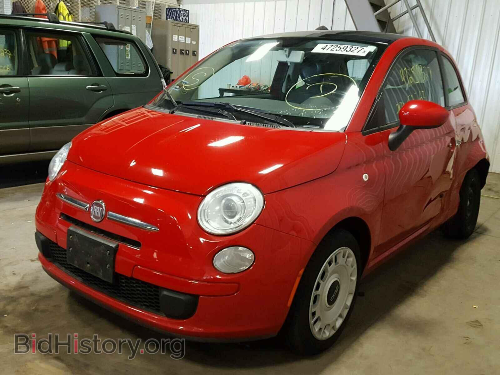 2012 FIAT 500 - VIN: 3C3CFFAR7CT383779 - Фото 2