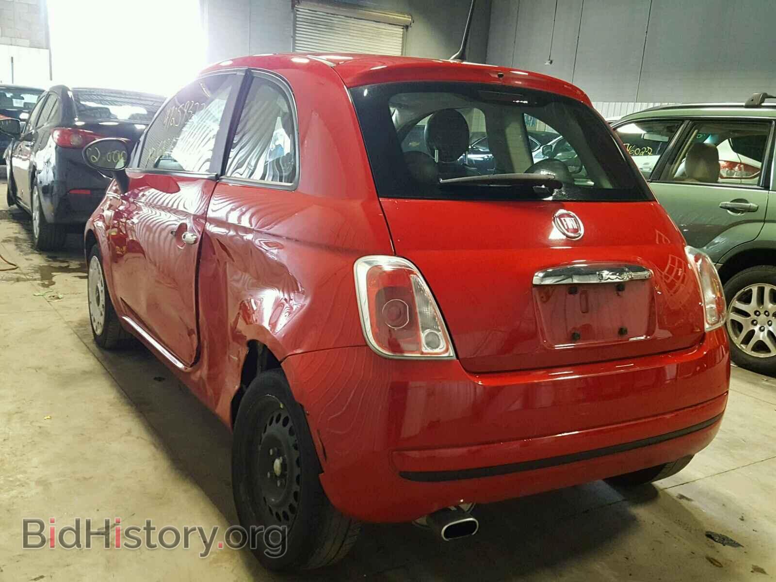 2012 FIAT 500 - VIN: 3C3CFFAR7CT383779 - Фото 3