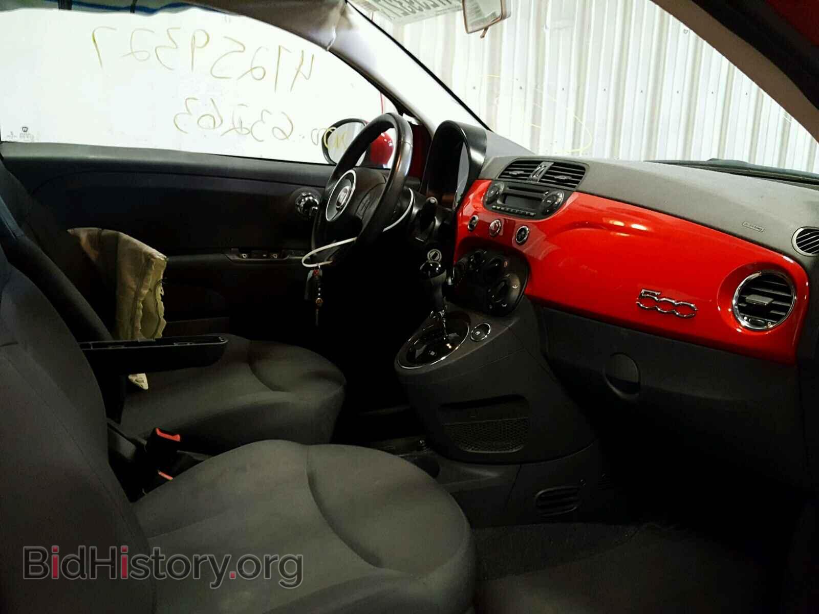 2012 FIAT 500 - VIN: 3C3CFFAR7CT383779 - Фото 5
