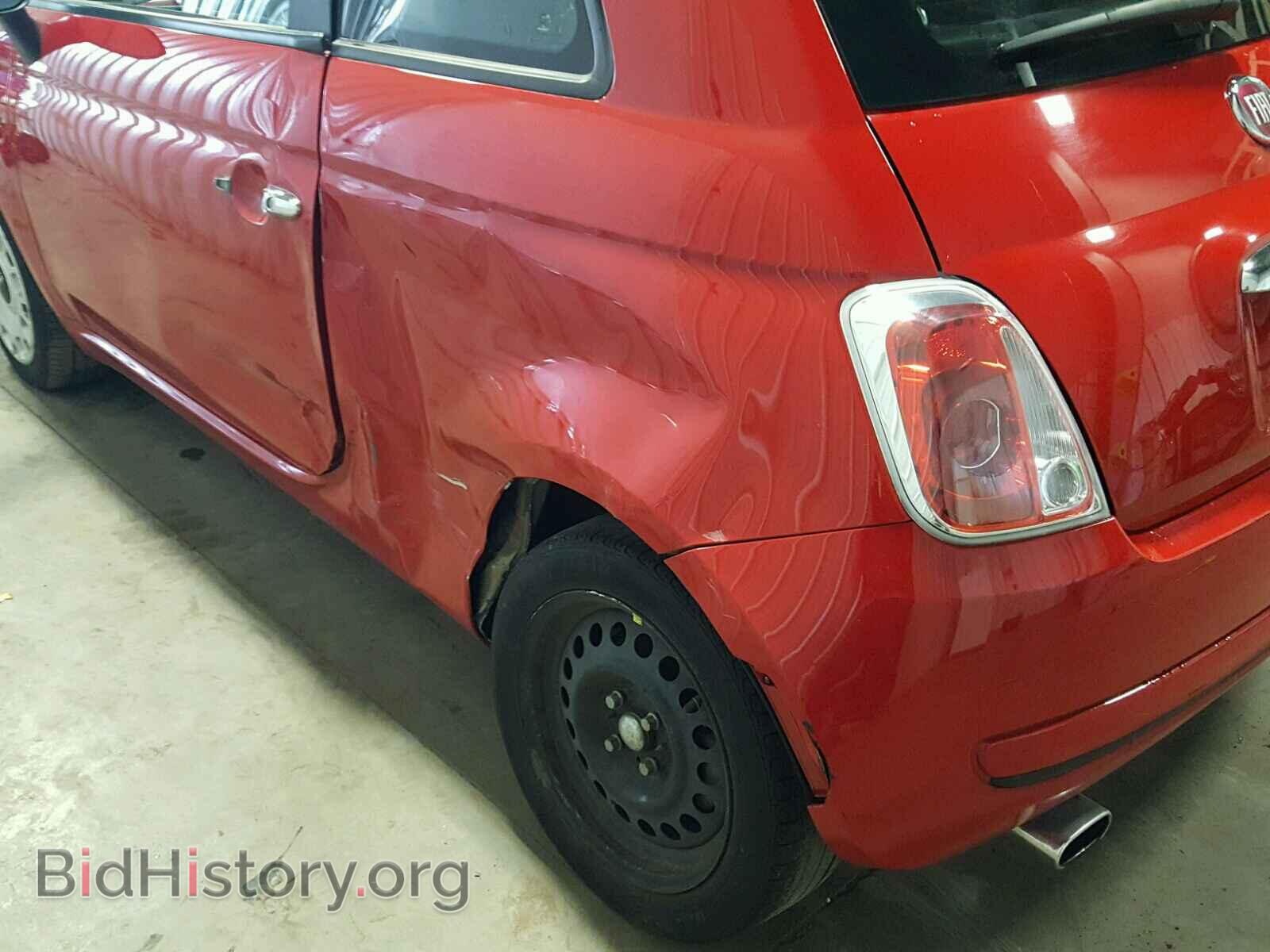 2012 FIAT 500 - VIN: 3C3CFFAR7CT383779 - Фото 9