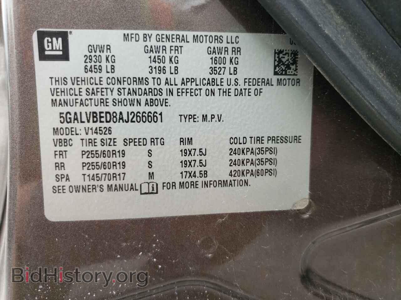 2010 BUICK ENCLAVE - VIN: 5GALVBED8AJ266661 - Фото 13