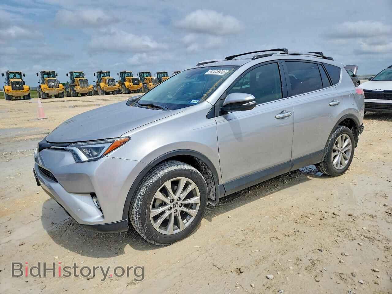 Фотография 2T3DFREV9HW645021 - TOYOTA RAV4 2017