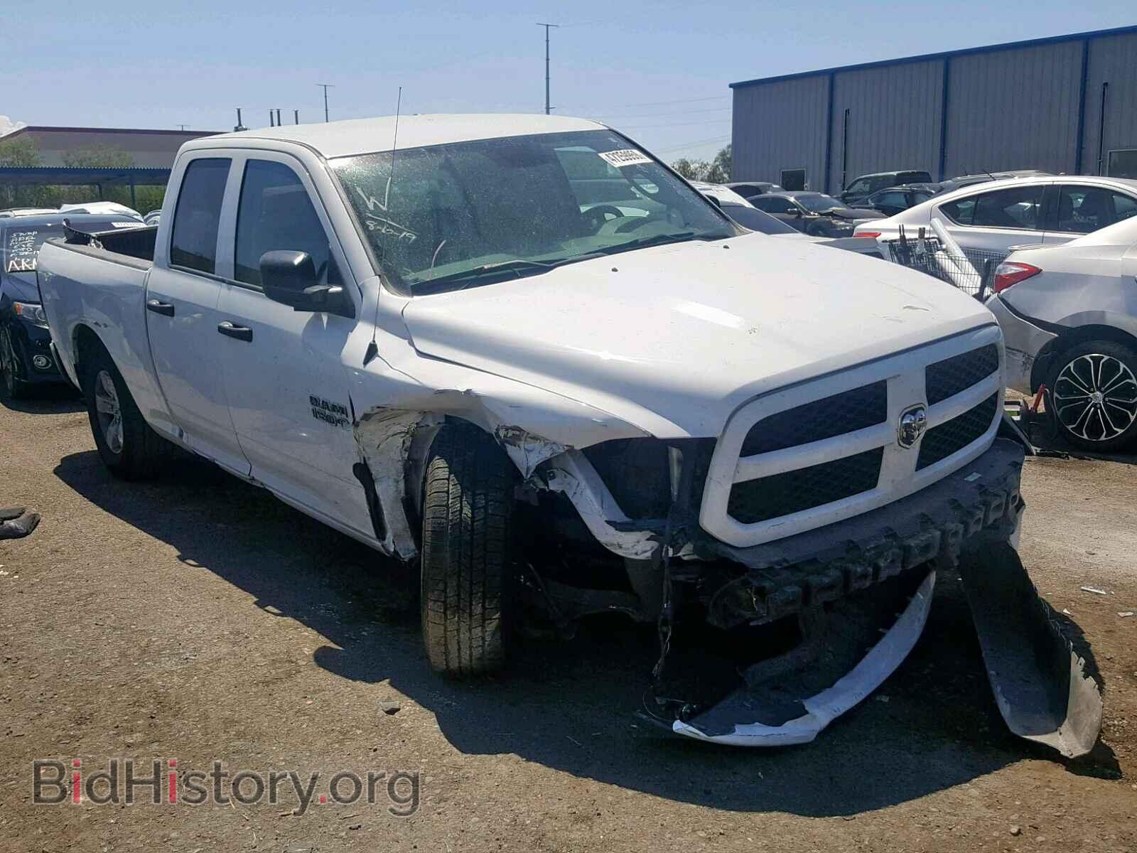 Photo 1C6RR6FG2HS714708 - RAM 1500 ST 2017