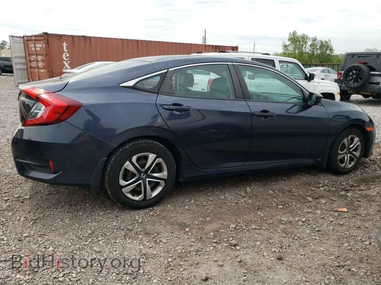 2017 HONDA CIVIC - VIN: 19XFC2F63HE007312 - Фото 3