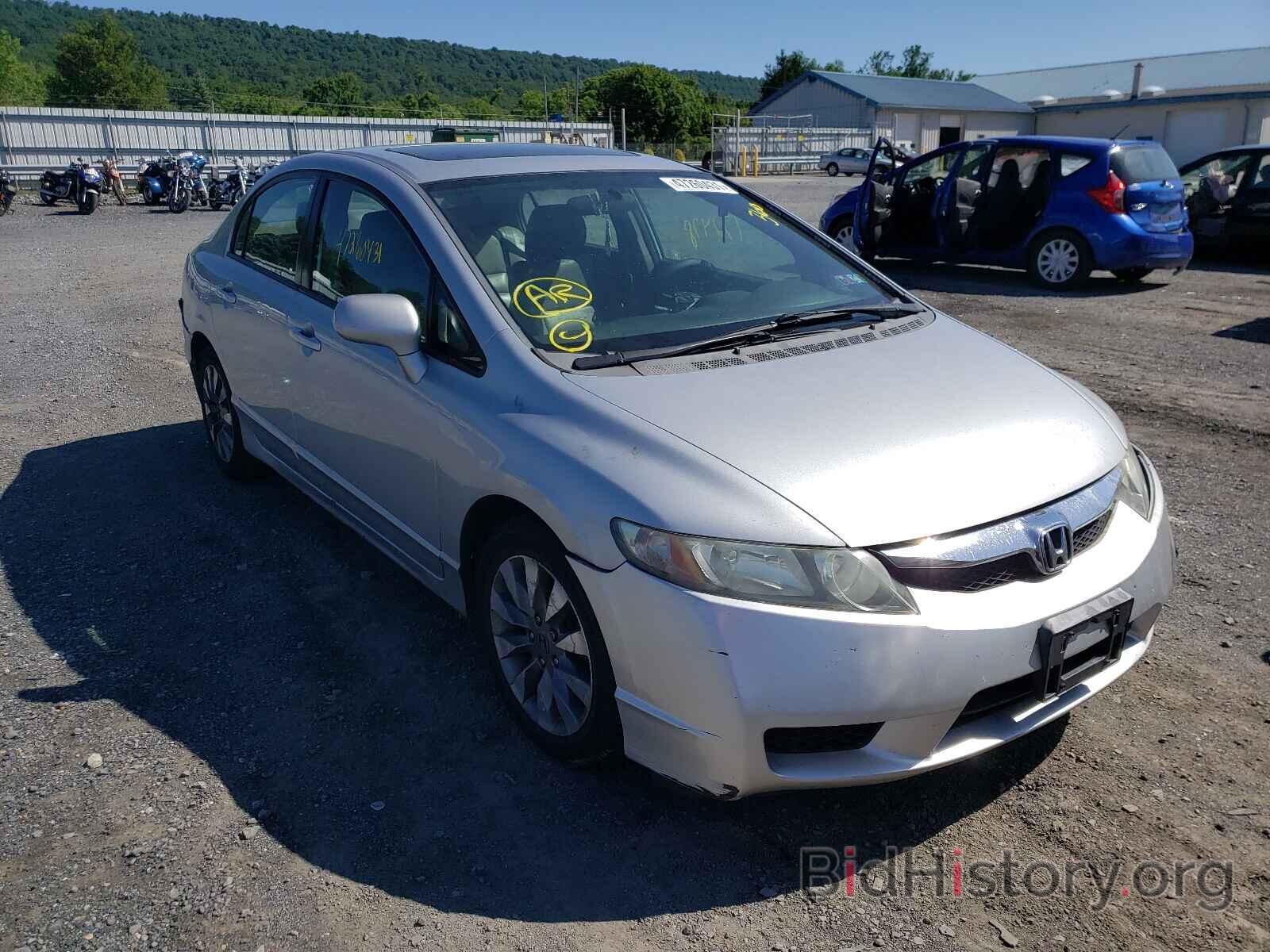 Photo 2HGFA16839H346077 - HONDA CIVIC 2009