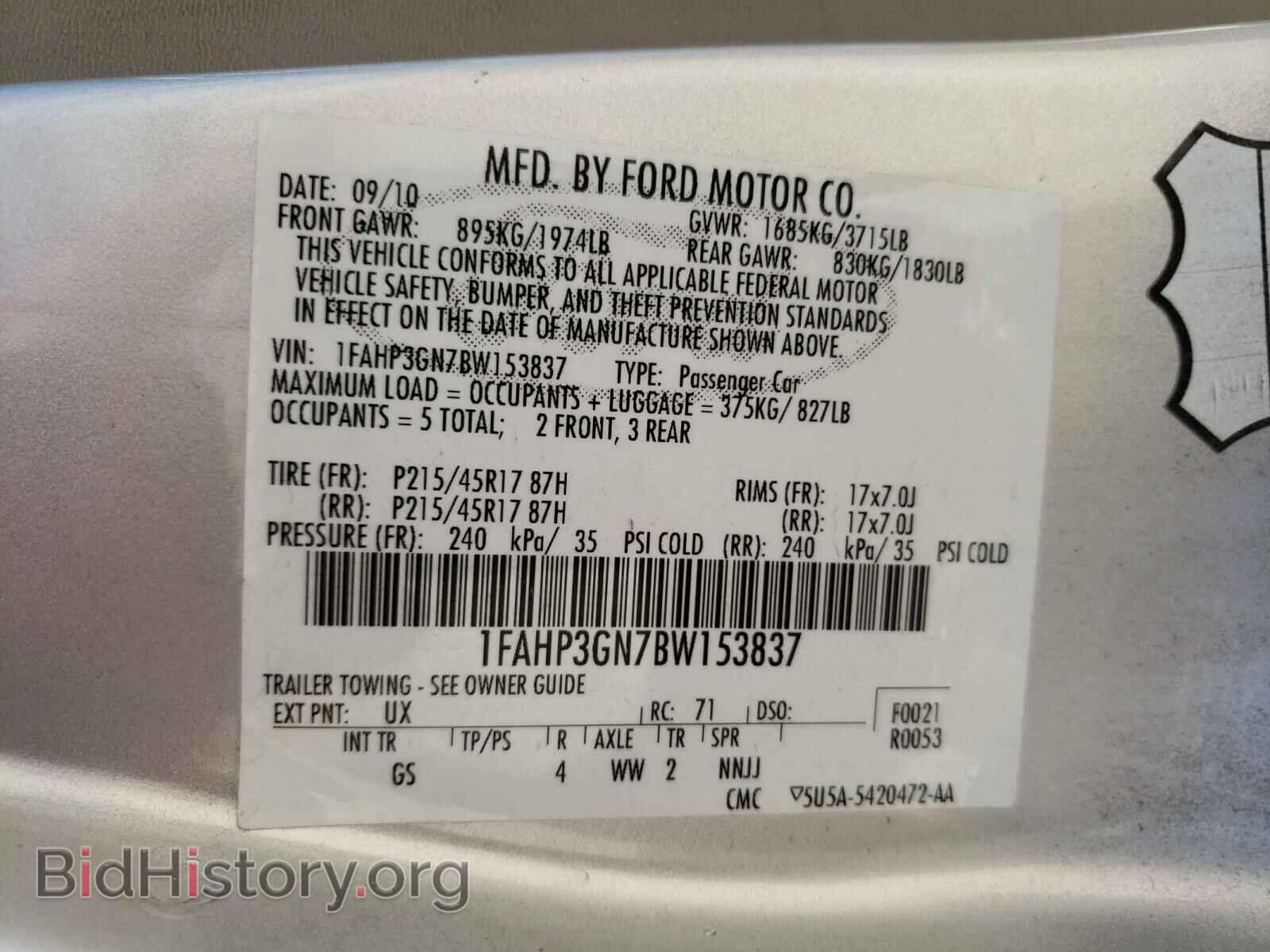 2011 FORD FOCUS - VIN: 1FAHP3GN7BW153837 - Фото 10