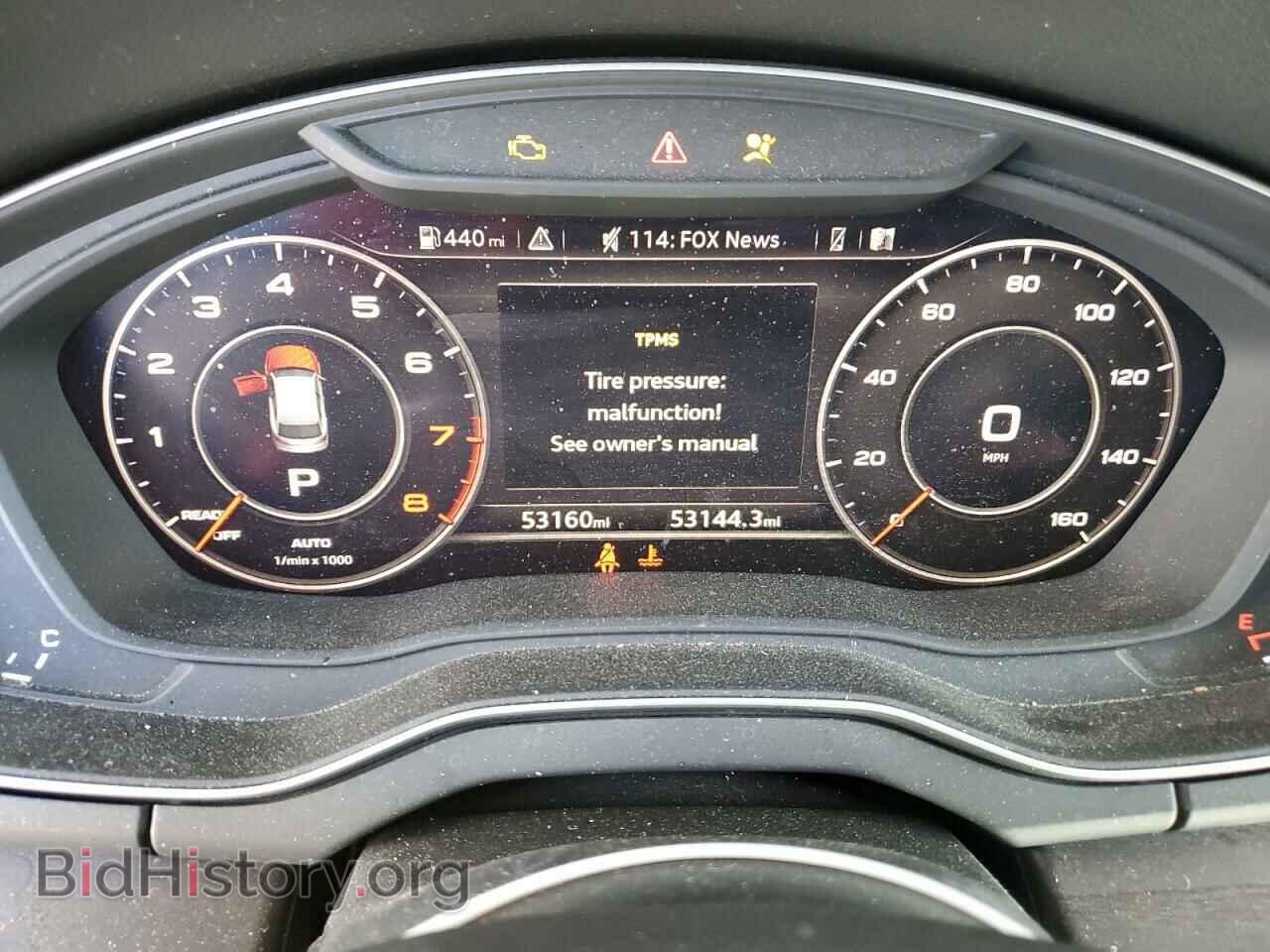 2018 AUDI Q5 - VIN: WA1CNAFYXJ2027367 - Фото 9