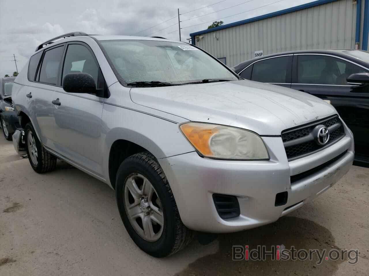 Фотография 2T3KF4DV9AW036576 - TOYOTA RAV4 2010