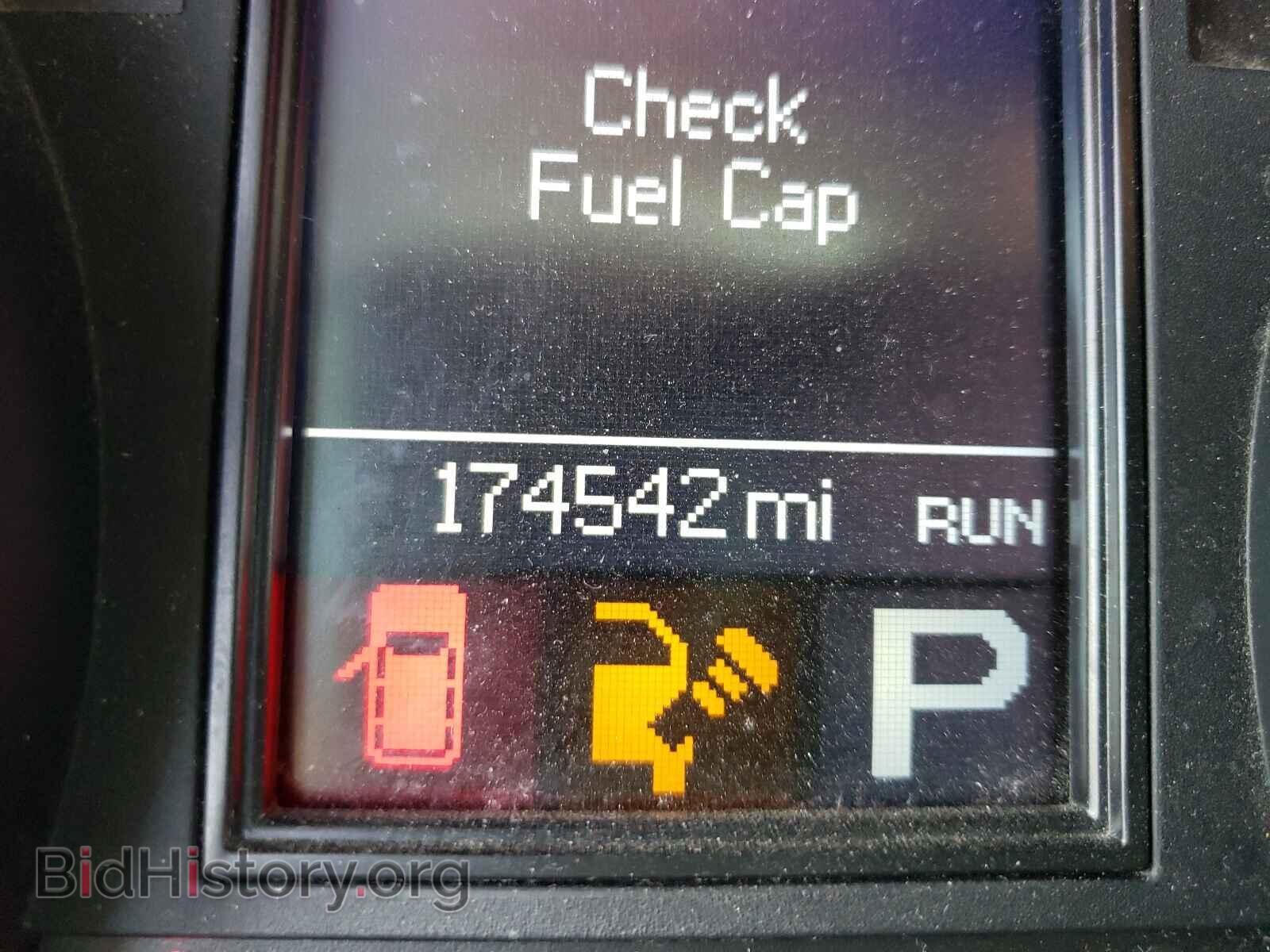 2012 DODGE DURANGO - VIN: 1C4RDJDG2CC187785 - Photo 8