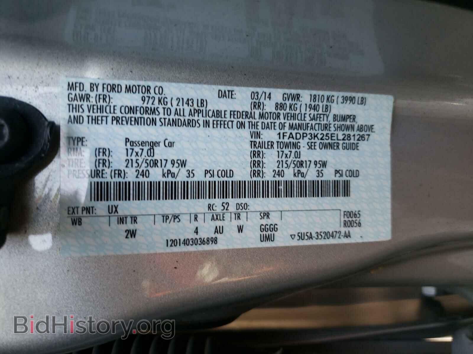 2014 FORD FOCUS - VIN: 1FADP3K25EL281267 - Фото 10