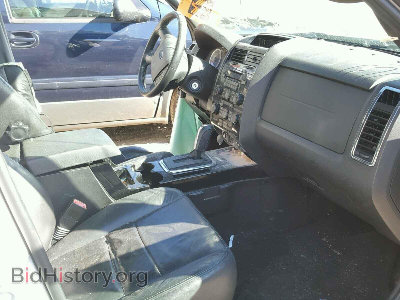 2012 FORD ESCAPE - VIN: 1FMCU0EG6CKA08227 - Photo 5