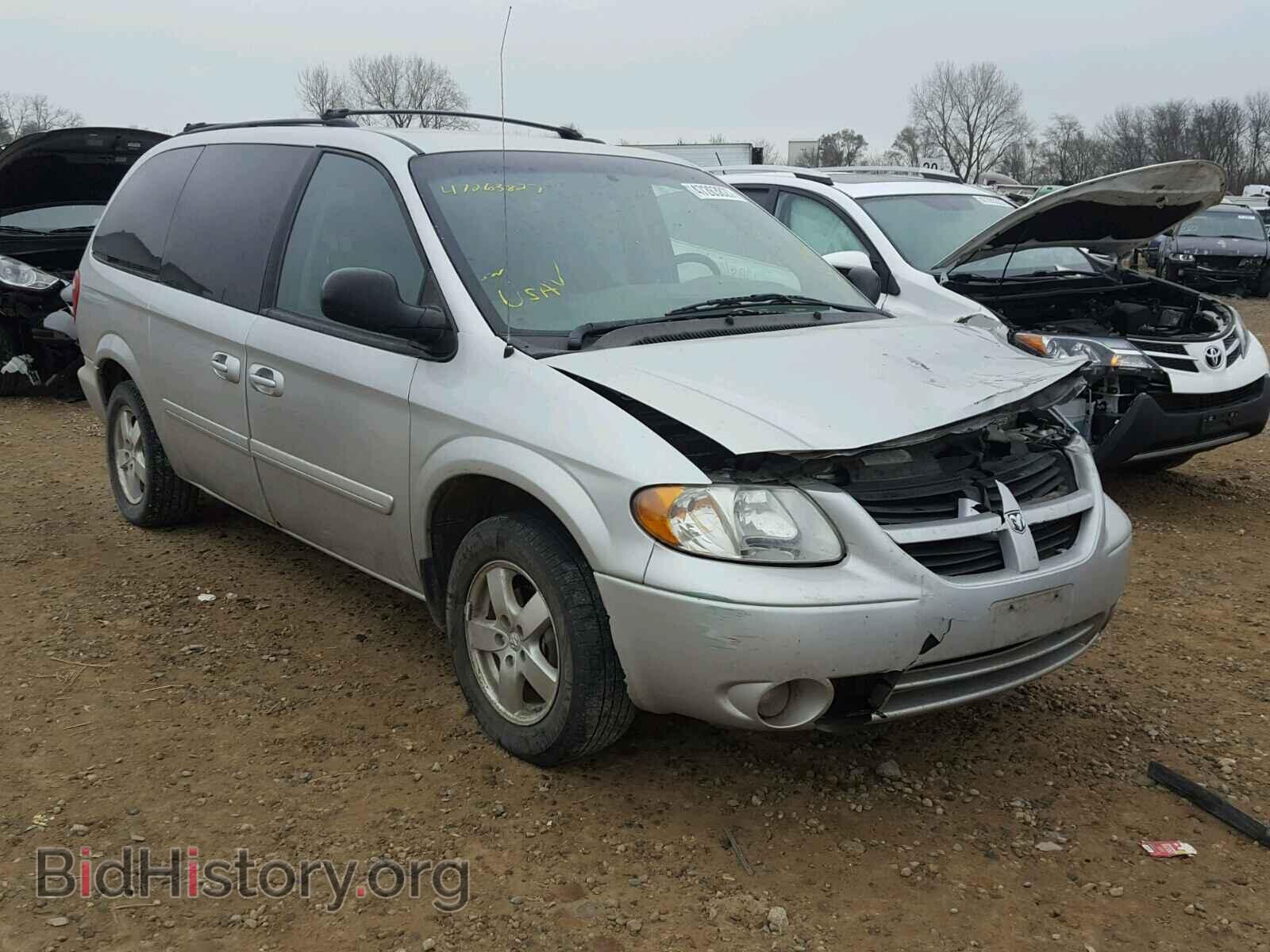Фотография 2D4GP44L57R303557 - DODGE CARAVAN 2007