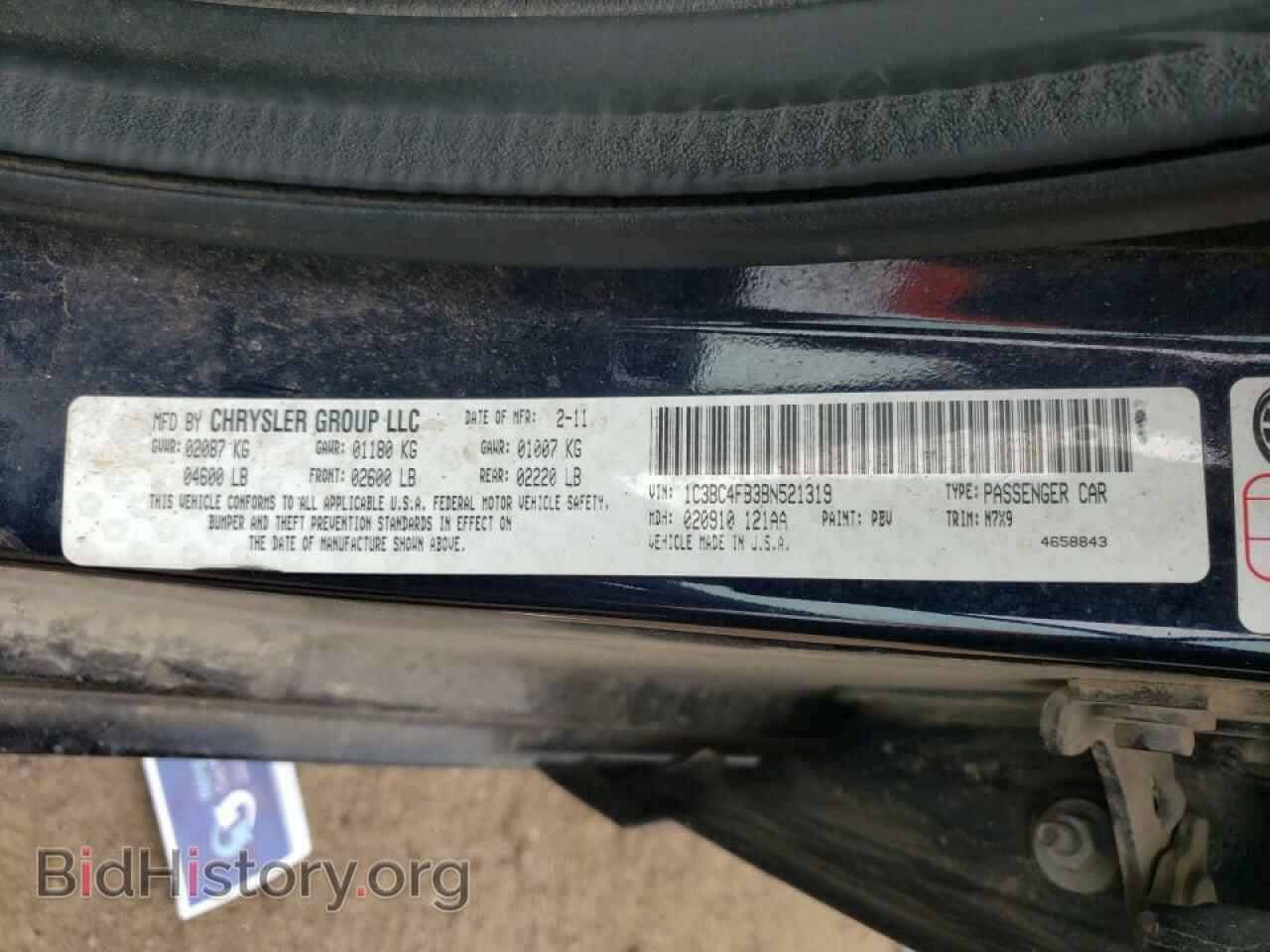 2011 CHRYSLER 200 - VIN: 1C3BC4FB3BN521319 - Фото 10