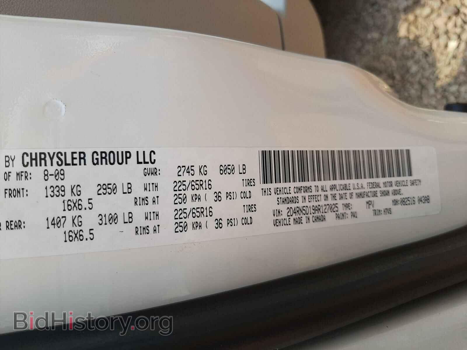 2010 DODGE CARAVAN - VIN: 2D4RN5D19AR127025 - Фото 10