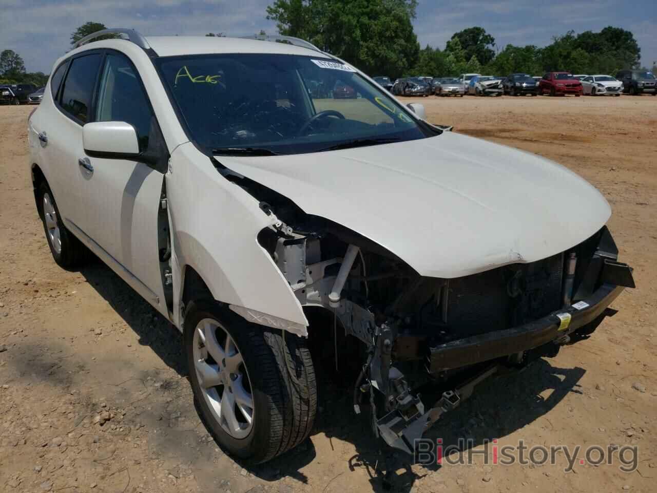 Photo JN8AS5MV3BW284553 - NISSAN ROGUE 2011