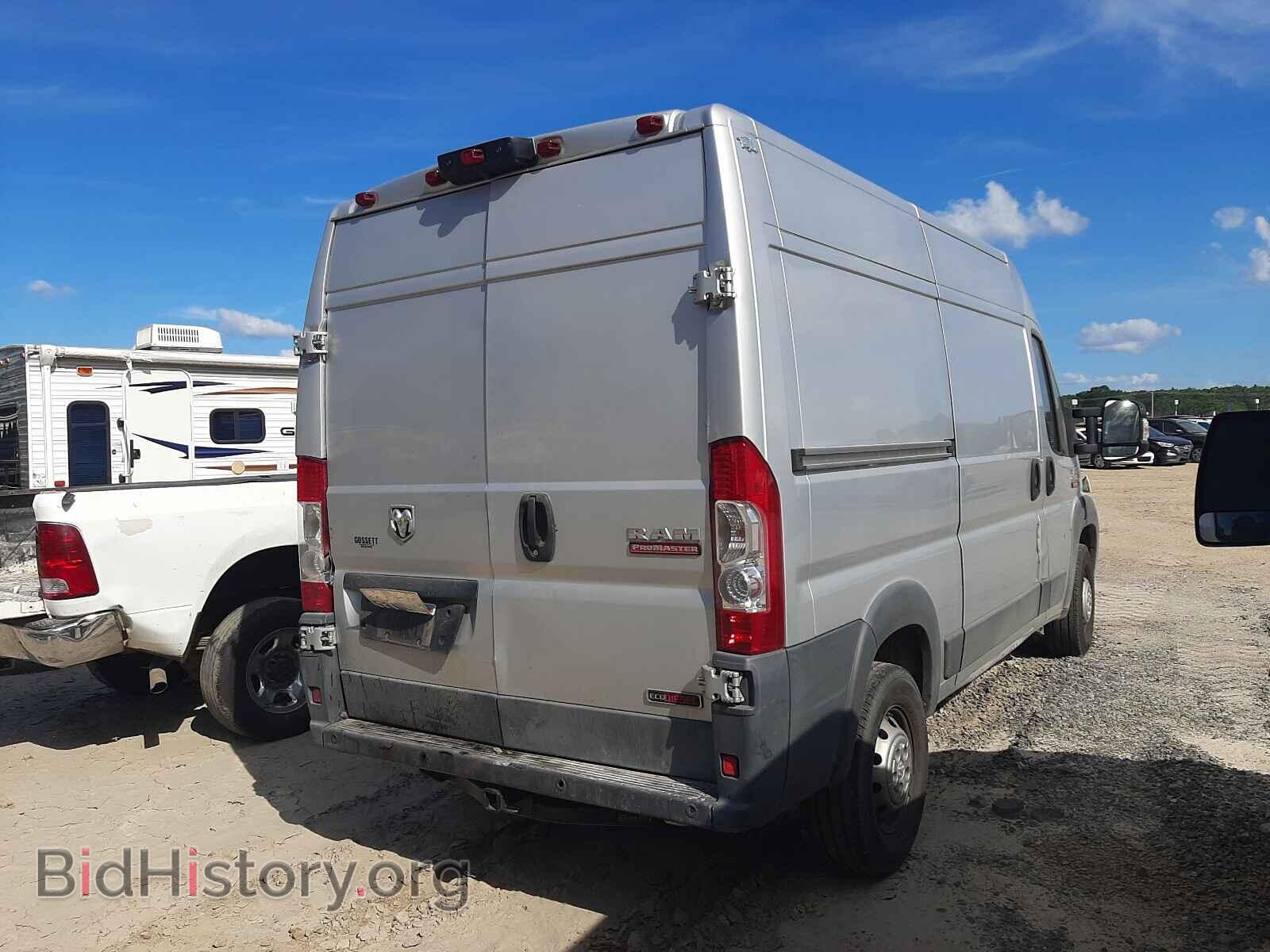 2015 RAM PROMASTER - VIN: 3C6TRVCD8FE509128 - Photo 4