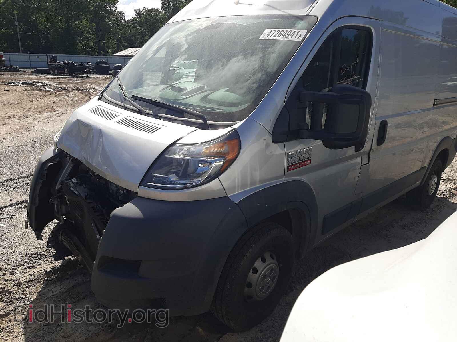 2015 RAM PROMASTER - VIN: 3C6TRVCD8FE509128 - Photo 9