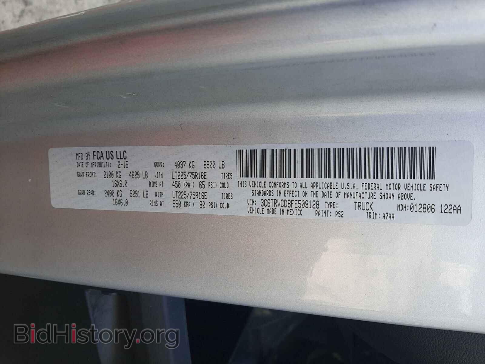 2015 RAM PROMASTER - VIN: 3C6TRVCD8FE509128 - Photo 10