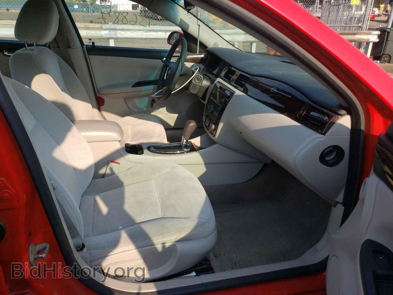 2012 CHEVROLET IMPALA - VIN: 2G1WF5E34C1156200 - Фото 5