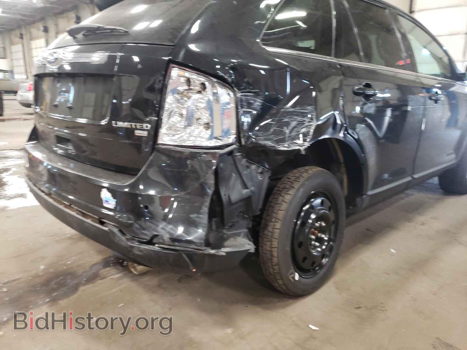 2014 FORD EDGE - VIN: 2FMDK4KCXEBA58872 - Photo 9