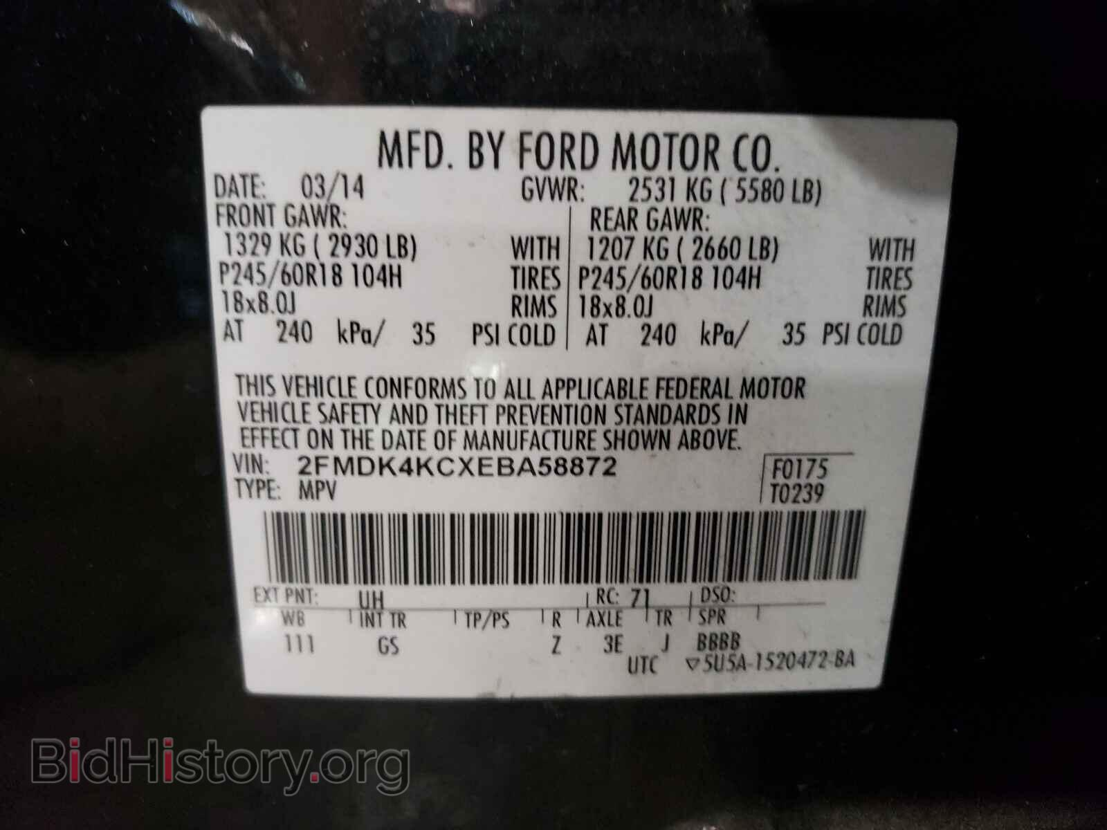 2014 FORD EDGE - VIN: 2FMDK4KCXEBA58872 - Photo 10