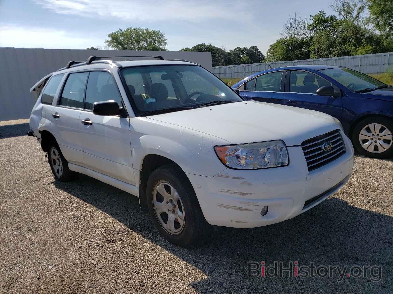 Photo JF1SG63637H713452 - SUBARU FORESTER 2007