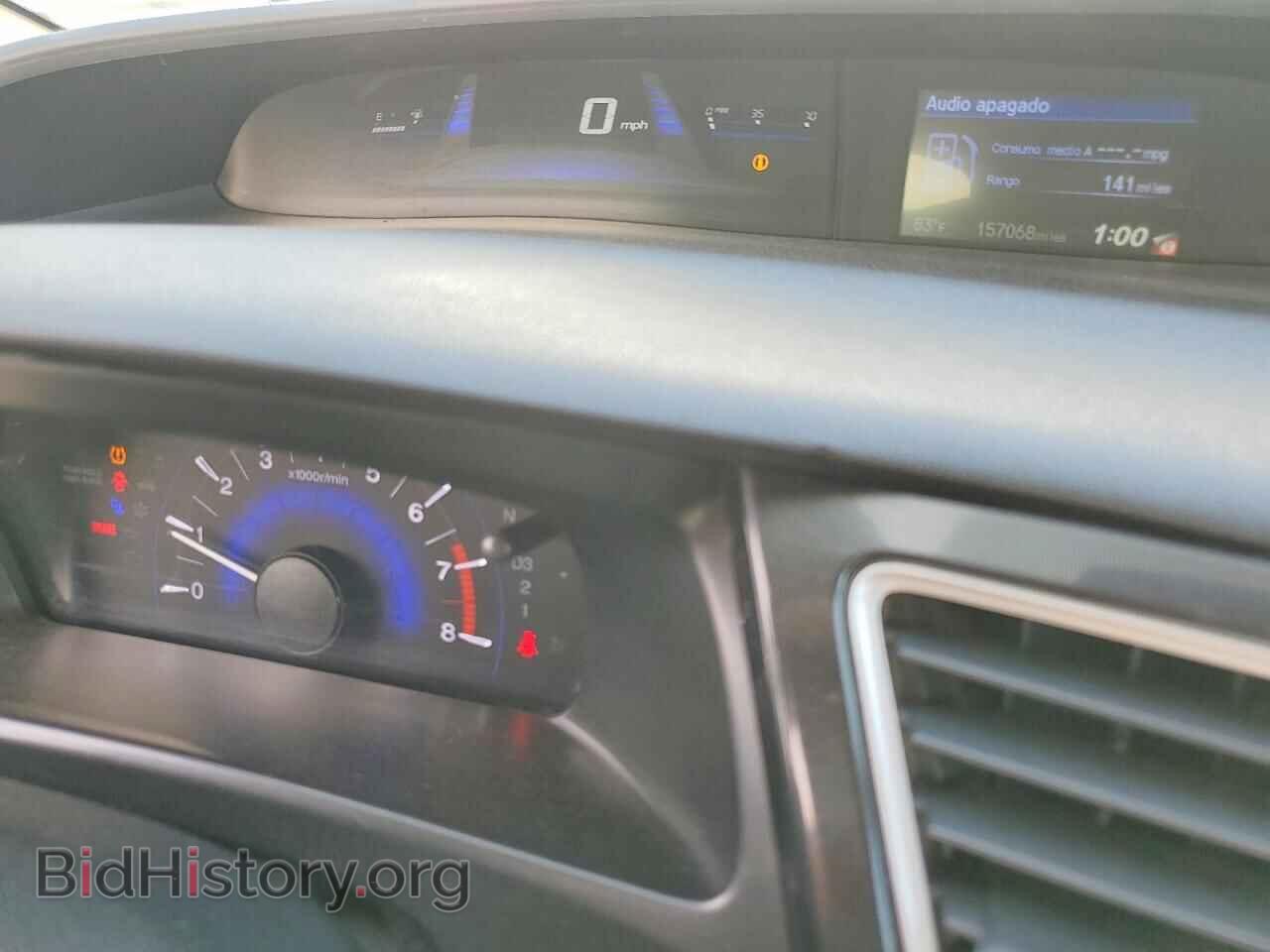 2013 HONDA CIVIC - VIN: 19XFB2F59DE213982 - Фото 9