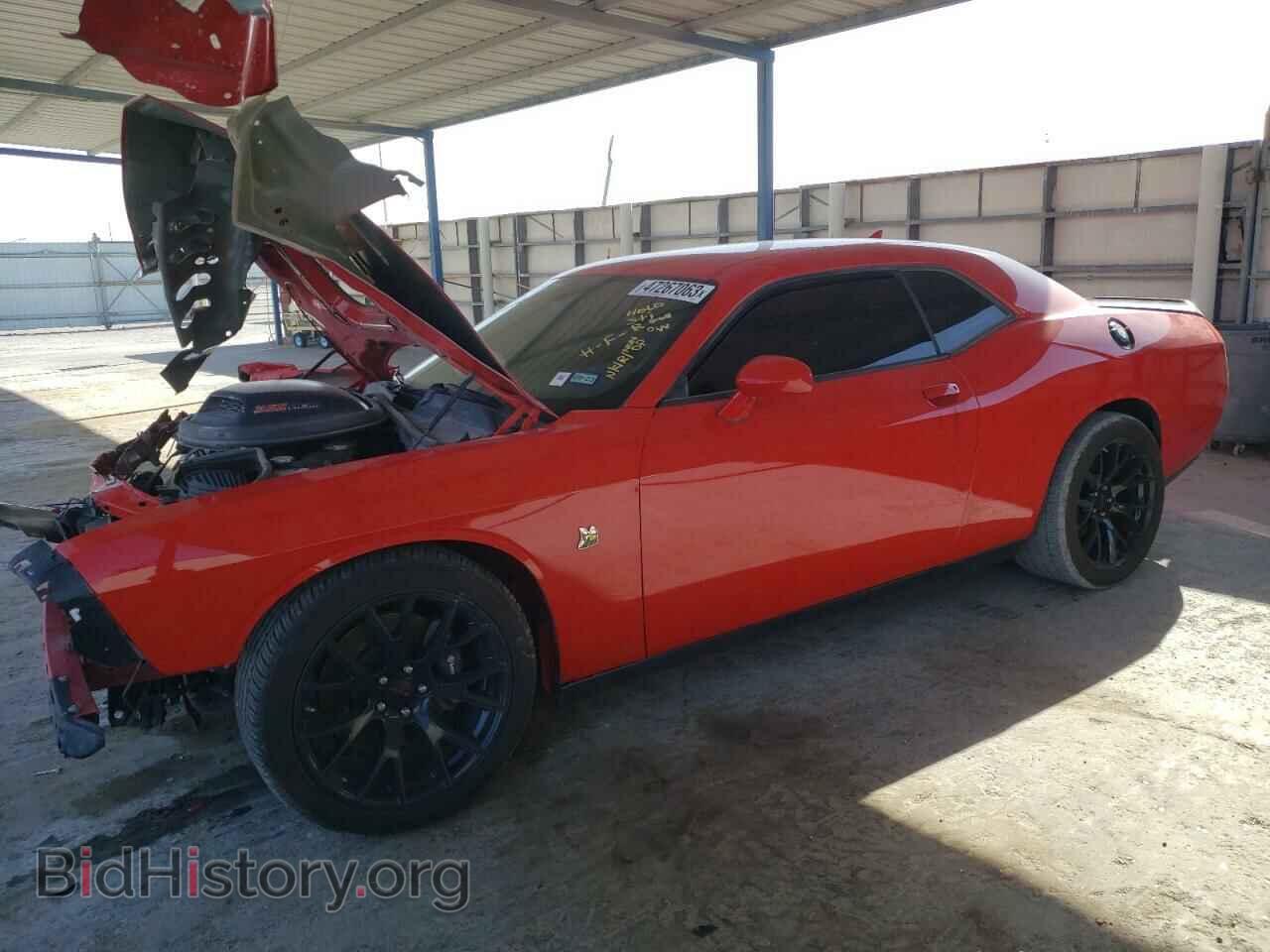 Фотография 2C3CDZFJ4HH507890 - DODGE CHALLENGER 2017