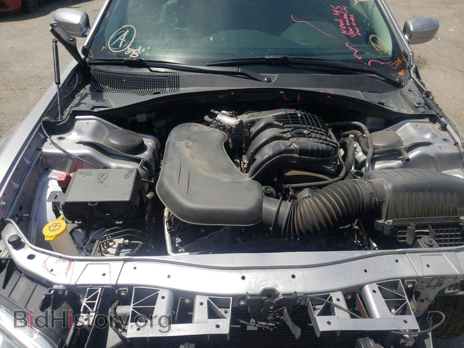 2016 CHRYSLER 300 - VIN: 2C3CCAAG2GH197706 - Фото 7